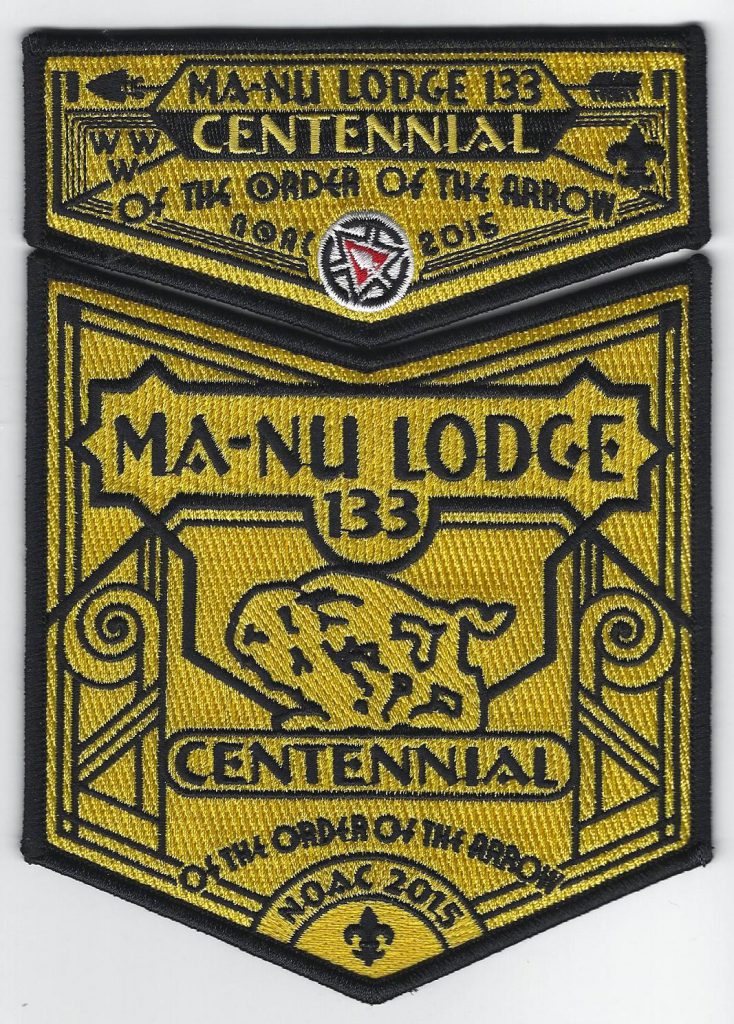 133 Ma Nu Lodge