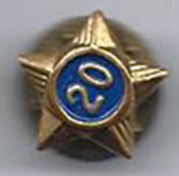 Service Star