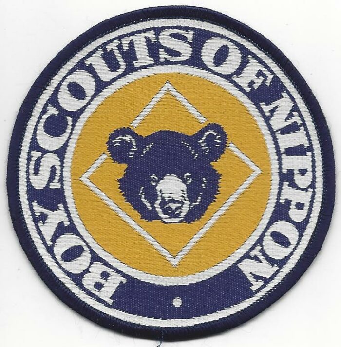 Japan Boy Scouts of Nippon