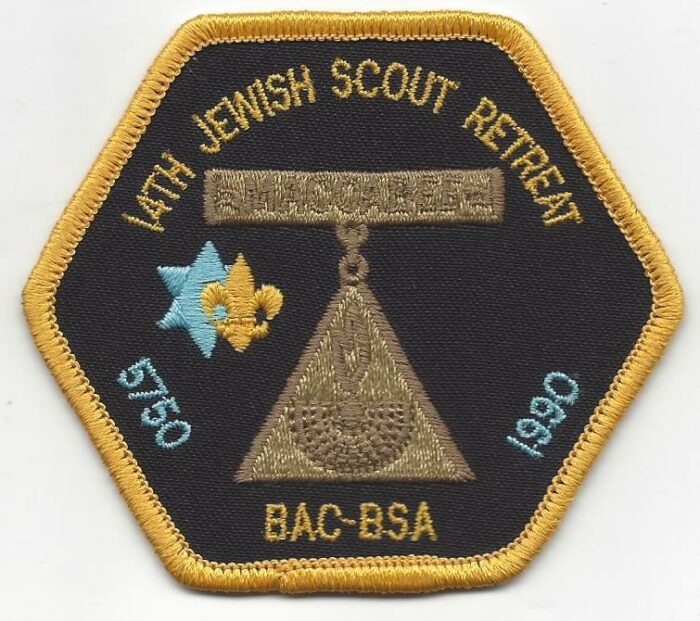 Baltimore Area Council 14th Jewish Scout Retreat 1990