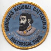 1st Manassas Battlefield Historical Trail