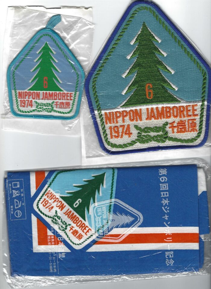 1974 Nippon Jamboree Set