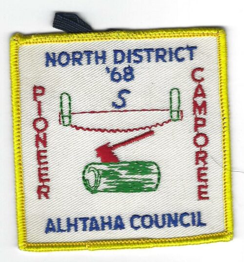 Alhtaha Council