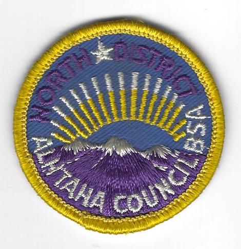 Alhtaha Council