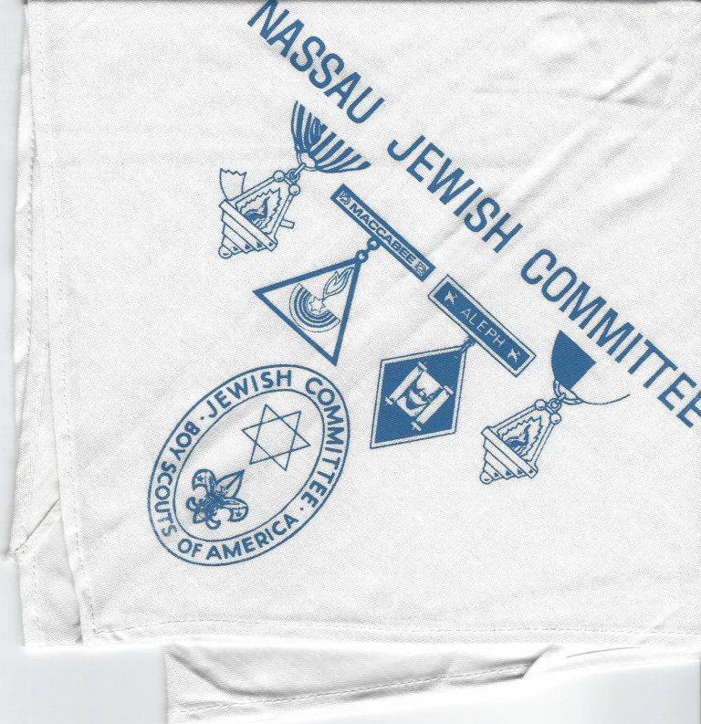 Nassau Jewish Committee