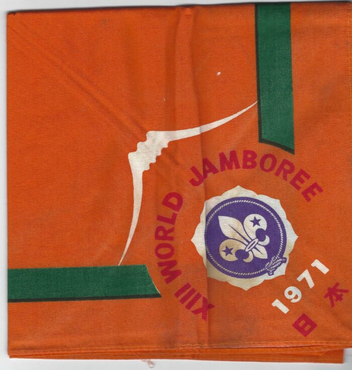 1971 13th World Jamboree Neckerchief