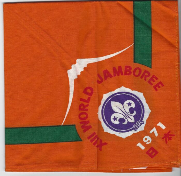 1971 13th World Jamboree Neckerchief