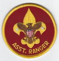Assistant Ranger AR3