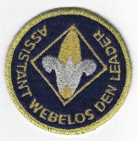 Assistant Webelos Den Leader C-AWDL2