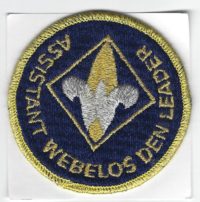 Assistant Webelos Den Leader C-AWDL2