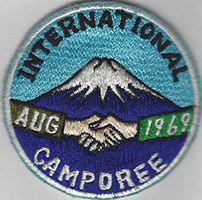 1969 International Camporee