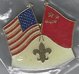 USA China Boy Scout Cross Flag