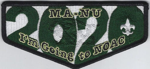 133 Na-Mu Dark Green