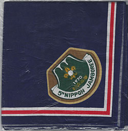 1970 5th Nippon Jamboree Neckerchief