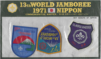 1971 13th World Jamboree Nippon Pocket Set