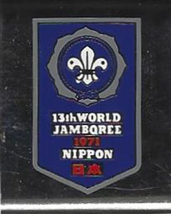 1971 13th World Jamboree Nippon Japan