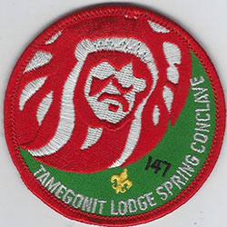 147 Tamegonit Lodge
