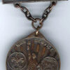 US Treasury War Service Award 1918 Used