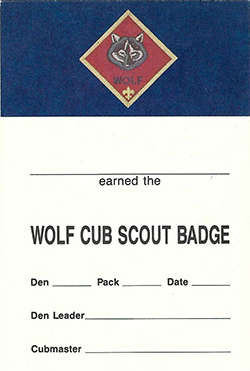 Certificate 1988 Printing 4220 Wolf