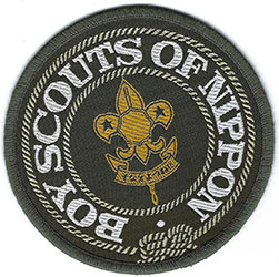 Boy Scouts of Nippon