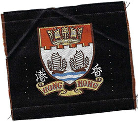 Scouts of Hong Kong Port Fragtant