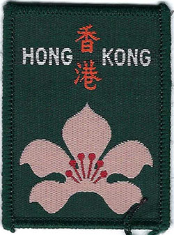 Scouts of Hong Kong