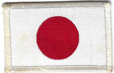 Scouts of Japan Flag