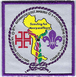Scouts of Thailand Vajiravudh Scout Camp