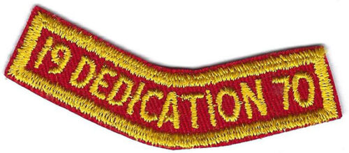 1970 Dedication Rocker Gauze