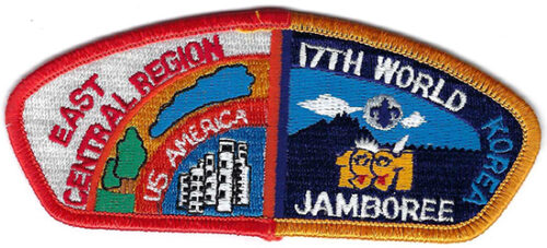 1991 17th World Jamboree East Central Region