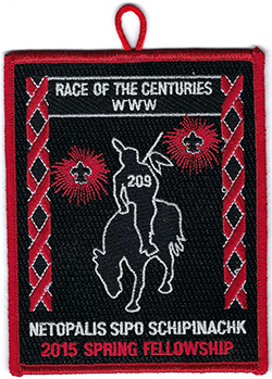 209 Netoplis Sipo Schuipinacnk Lodge ex2015-1