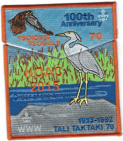 70 Tsoiotsi Tsogalii Lodge 2015 NOAC Set A