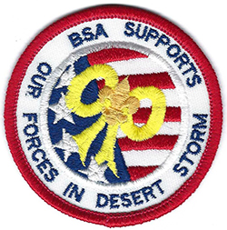 BSA Supports Our Troop in Desert Storm Plastic Gauze